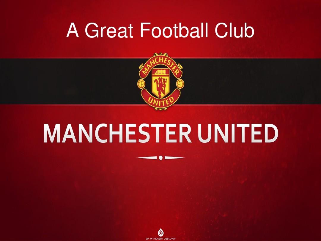 莱万多夫斯 莱万多夫斯